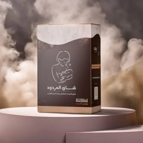 شاي المردود