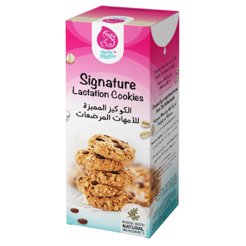 Signature Lactation Cookies الكوكيز المميزة للامهات المرضعات