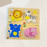 حيوانات الغابة
