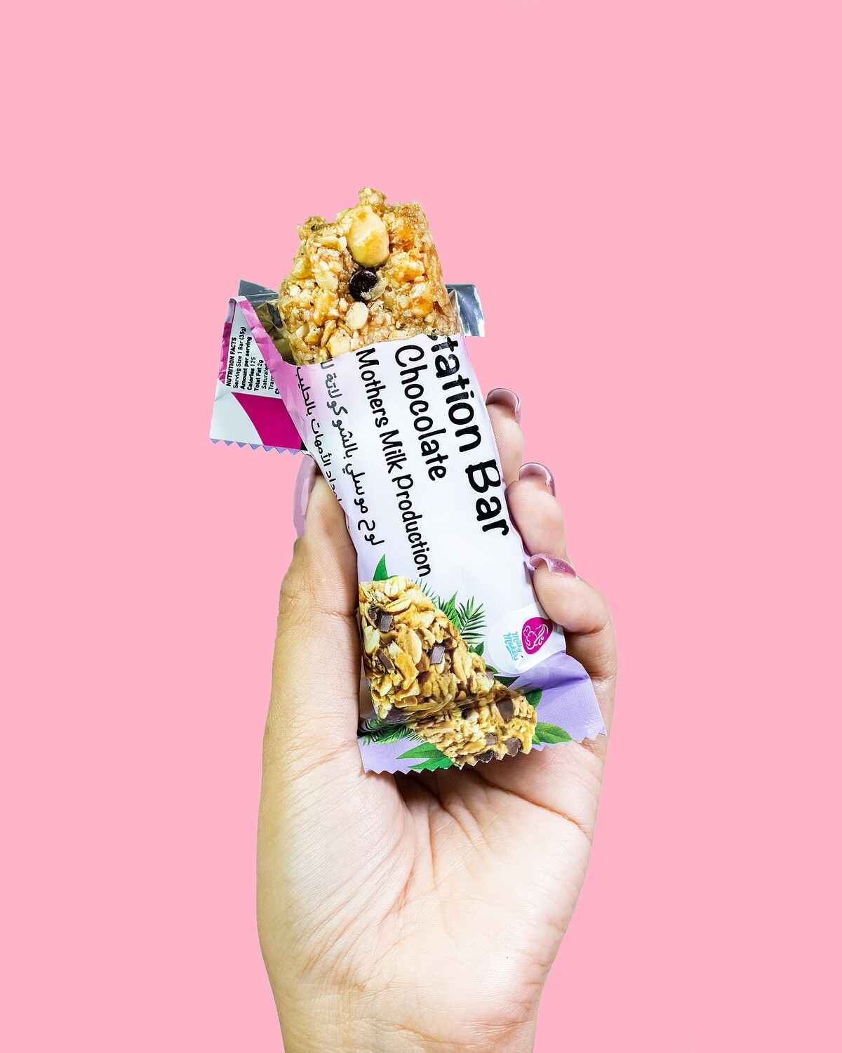 3588367332 Lactation Bar Chocolate