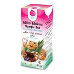 Mini sample Lactation Box Mini sample Lactation Box
