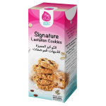 Signature Lactation Cookies الكوكيز المميزة للامهات المرضعات