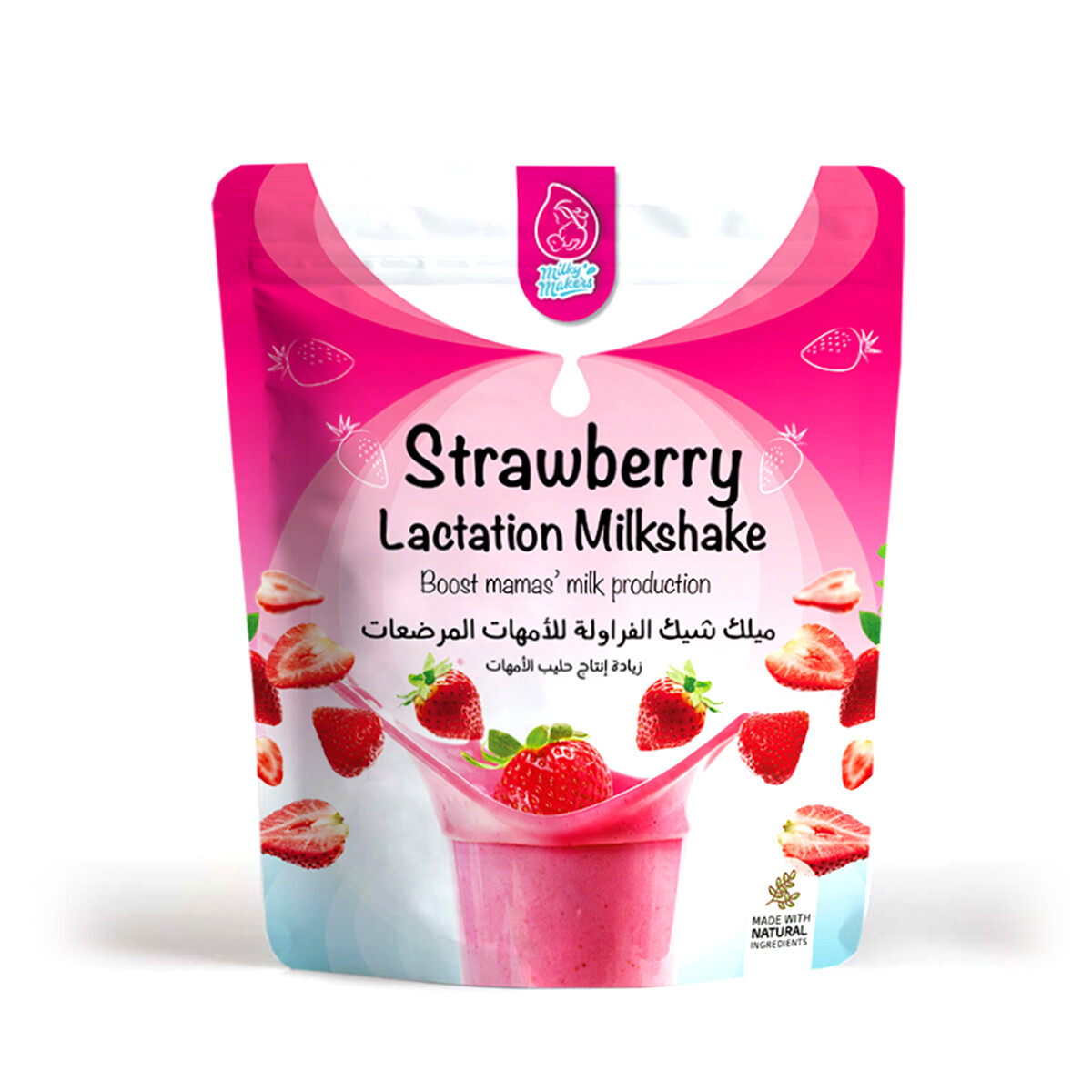 Strawberry MilkShake Strawberry MilkShake Milky Makers