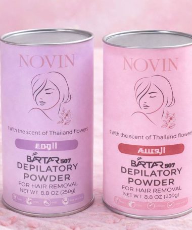بودرة NOVIN لإزالة الشعر 
